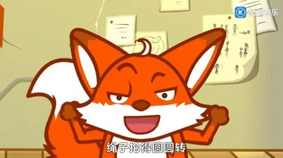 小熊视听 - 精选早教儿歌《跳绳谣》儿童益智启蒙歌曲