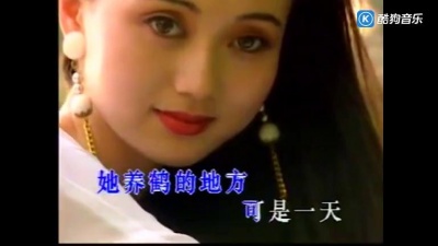 金霏-珍星愛妮 - 经典歌曲《一个真实的故事》  杭天琪