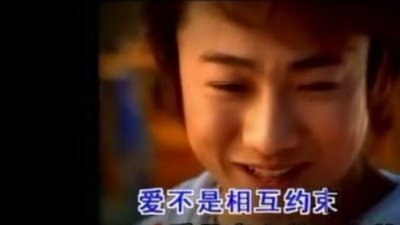 徐靖博 - 分手那天