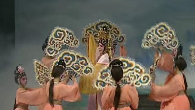 倪惠英、粱耀安 - 宝莲灯