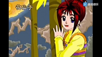 韩仲衍 - 幼儿版英文小天才第二部第11集 - 动物名称 - 小鹿和小兔