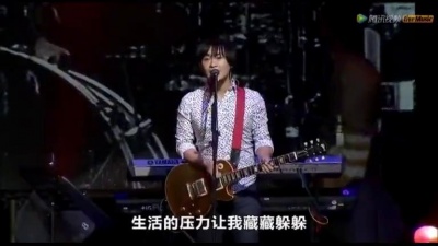 反光镜乐队 - 冲