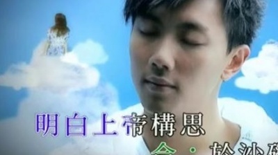 刘浩龙、谢安琪 - 沧海遗珠