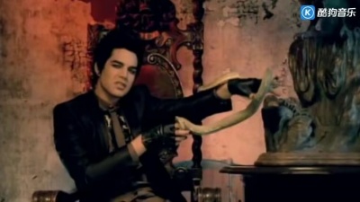 Adam Lambert - For Your Entertainment