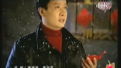 阎维文 - 为祖国出发