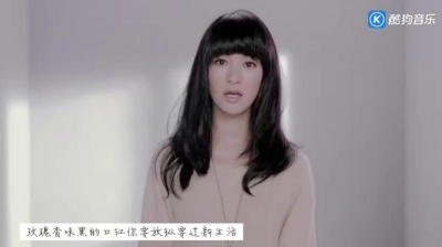 李晟 - 傻傻爱你