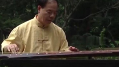 谢导秀 - 神化引 (古琴版)