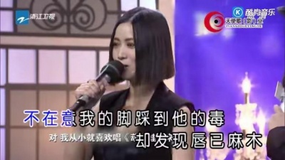 姚贝娜 - 睡着了的云