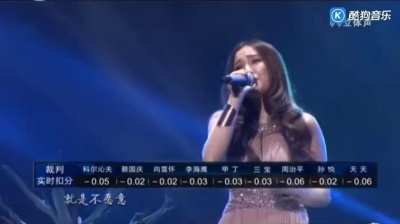 谢安琪、中国音超 - 至少还有你