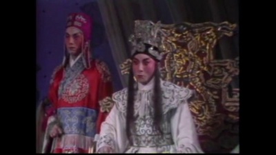 关国华、林小群 - 【粤剧】洛水神仙（洛神） 4/6