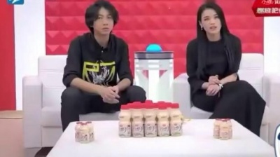 剑有心 - X玖少年团【燃烧吧少年】初次登台的九位少年