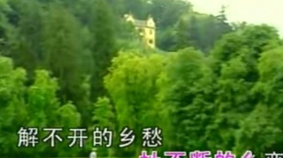 戴娆 - 还是家乡好