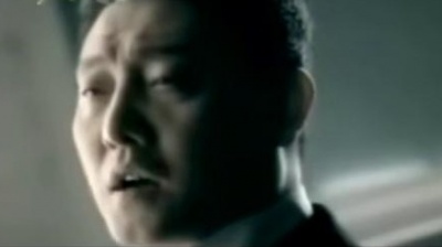 韩磊 - 男人底线