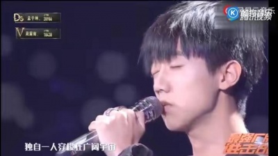 乱了感觉 - 孟子坤版《if you》也太苏了吧！！！