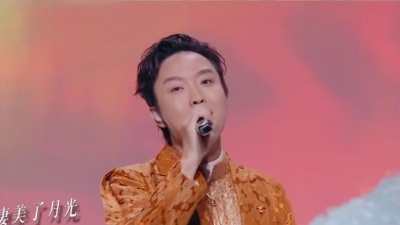 李玉刚 - 叹