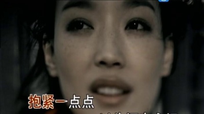任贤齐 - 那一年，这一天