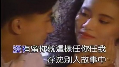 刚泽斌 - 101变