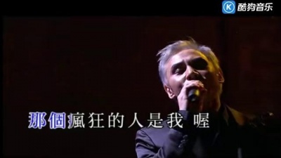 黄凯芹 - 爱很简单