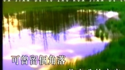 朱桦 - 花间的露珠
