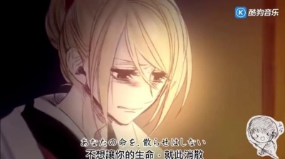 永安二胡 - 【二胡】四季折之羽
