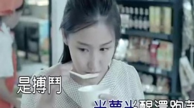 李炜 - 唯一的选择