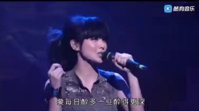 官恩娜 - CHOTTO等等 (TVB劲歌金曲)现场版