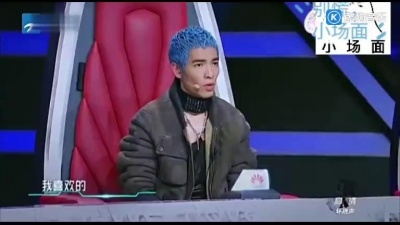成亦可成 - 如果再次奔向你(Live )  —王思远