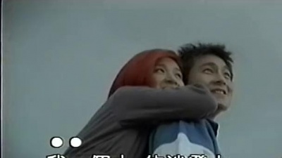 罗美玲 - 爱一直闪亮