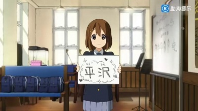 K-ON! - Utauyo!Miracle