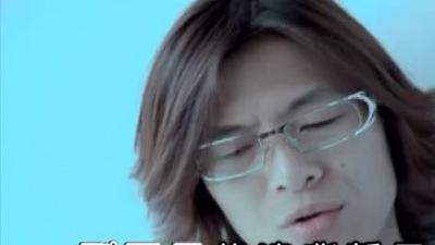 易欣 - 罪过