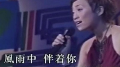 朱桦 - 如愿