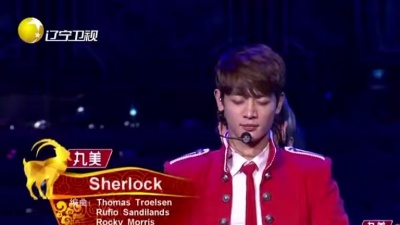 SHINee - Sherlock