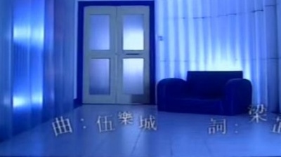 赵学而 - 自欺欺人