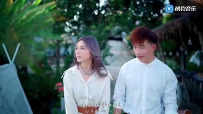 傣声awekorlee - သင်မႂ်းပၼ်ၽဝၵဝ်-ၸၢႆးႁၢၼ်လႅင်း