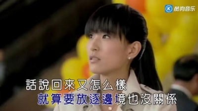 卓文萱 - 话说夏娃