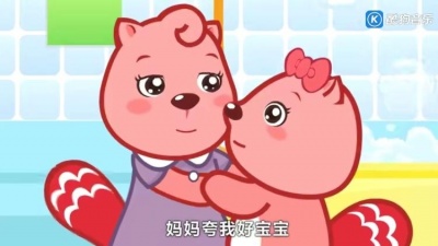 小熊视听 - 精选早教儿歌《洗澡》儿童益智启蒙歌曲