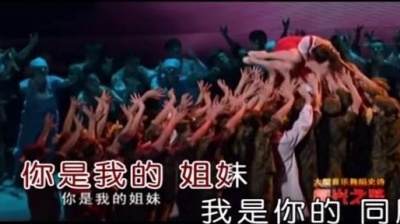 毛阿敏 - 呼唤