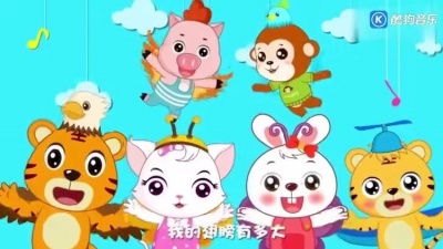 世界极低调 - 贝乐虎儿歌