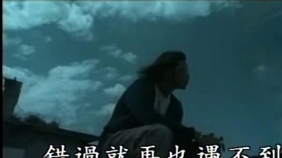 苏永康 - 旧爱还是最美