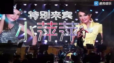 歌唱家小萍萍吴泓君 - 卖豆奶 (2017新加坡演唱会)