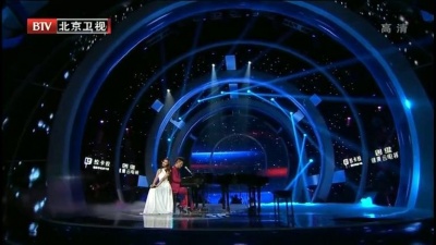 胡海泉、毛妮卓玛、最美和声 - 最浪漫的事