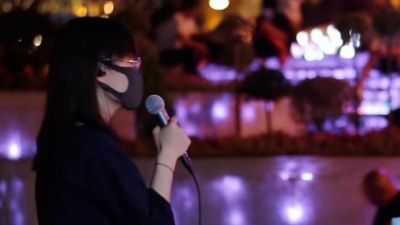 老爹今天不营业 - “路已是有限 愿每步放慢 莫太早分散……”#深夜港湾 #经典老歌 #成都街头粤语女声 #黄子馨 #炙热计划