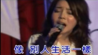 辛晓琪 - 渴望