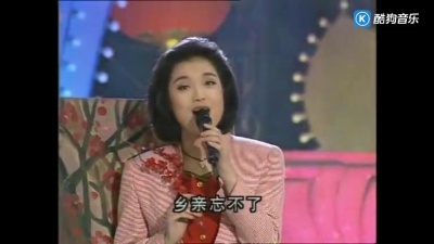 寒流 - 1995年春晚现场《小桃红》（白雪）