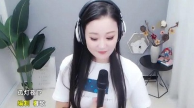 少东家 - 搞笑版的杜十娘