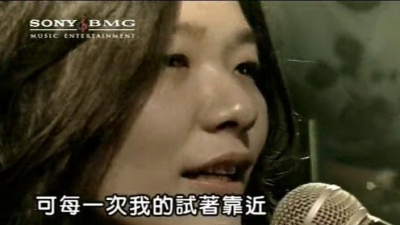 张悬 - scream