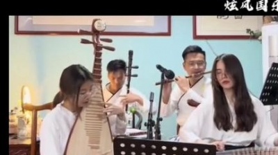 舒月学姐 - #美丽的神话#炫风国乐#民乐合奏#乐器演奏#二胡#琵琶#古筝#竹笛#音韵之声艺术培训学校