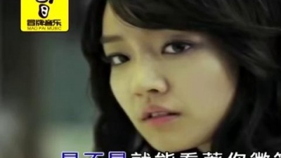 杭娇 - 相思的缠绕