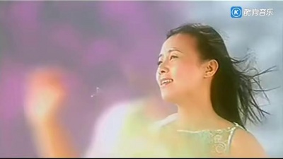 龚琳娜 - 孔雀飞来