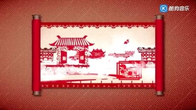 暗暗 - 一首《剪纸》太美了，看一看心情舒畅